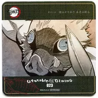 Inosuke Hashibira (Face) Original Coaster Kimetsu no Yaiba ×ufotable DINING Third Stage "Drink order special benefits