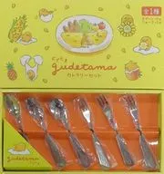 Gudetama Cutlery Set "Gudetama"