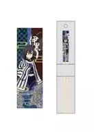 05.伊黒小芭内我的筷子收藏Vol.2