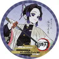 Kocho Shinobu Coaster "Demon Slayer: Kimetsu no Yaiba ×ufotable cafe 7th period" drink order special