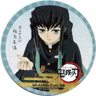 Drink order privilege for Muichiro Tokihiro coaster "Demon Slayer: Kimetsu no Yaiba ×ufotable cafe 7th period"