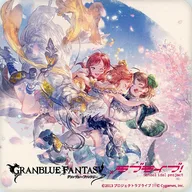 1st Year Square Ceramic Coaster "GRANBLUE FANTA-Gran Blue Fantasy - × Love Live!" Premium Shop Limited