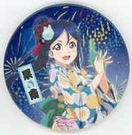 Matsuura Kaminami Toki Coaster Yukata ver. "Love Live! Sunshine!" premium shop limited