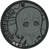 國木田花丸(黑白)"LOVELIVE！Sunshine！橡膠杯墊沼津檢修孔ver."限定高級商店