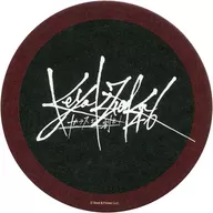 Keyaki Zaka 46 Original Coaster Coaster (Breaking the Glass!) "keyaki Zaka 46 Café" Drink Order benefits