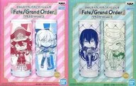 全2種セット グラスセットvol.3 きゅんキャラいらすとれーしょんず 「Fate/Grand Order」 セガ限定