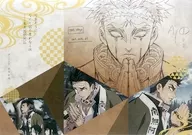 悲鳴嶼行冥 特製原画紙製ランチョンマット 「鬼滅の刃×ufotable DINING 第6期」 来店特典