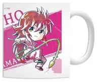 Kurama Deformed Ani-Art Mug 「 YuYu HAKUSHO 」