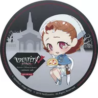 Posavasos "Stage 『 Identity V Stage 』 ×animatecafe" Privilegio de pedido de bebidas