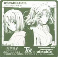 029. Special gift for visitors to the original coaster "Kara-no Kyokai ×ufotable Cafe" drawn by Takashi Takeuchi of both ceremonies