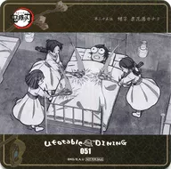 Tanjiro Kamado & Sannin-Musume Original Coaster "Demon Slayer: Kimetsu no Yaiba ×ufotable Dining 7th Period" Drink Order Bonus