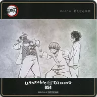 Tanjiro Kamado & Agatsuma 善逸 & Inosuke Hashibira original coaster "Demon Slayer ×ufotable DINING 7th period" drink order bonus