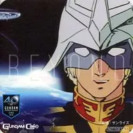 Char Aznable Original Coaster "MOBILE SUIT GUNDAM × Gundam Cafe 40th Memorial" BEYOND "Second half of Fair" Drink order bonus