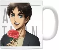 Eren Yeager drawing illustration mug "Attack on Titan"