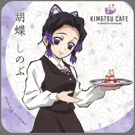 Kocho Shinobu (Minced Meat) Coaster "Demon Slayer: Kimetsu no Yaiba ×SWEETS Paradise" Menu Special Order