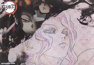 "Kibu ×ufotable cafe 8th Period" Luncheon mat made by Demon Slayer: Kimetsu no Yaiba Tsuji Muzumo Paper Co., Ltd. special food order after sunset