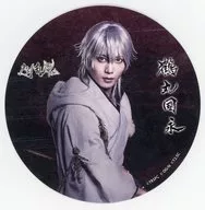 Toshiyuki Someya (Kuninaga Tsurumaru) coaster' Butai 『 Sword Ranmai Koreden 』 Oboro no Shishitachi' Sword Ranmai 2.5D Cafe Special