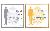 "DMM Scratch! Legend of the Galactic Heroes Die Neue These 2 nd Edition" E-3 Award for Reinhard Oberstein fabric coaster 2 pieces set