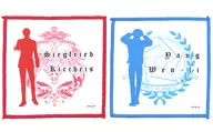 Jan Kirch Ice Fabric Coaster 2-pack set "DMM Scratch! Legend of the Galactic Heroes Die Neue These Second Edition" E-6 Award