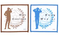 "DMM Scratch! Legend of the Galactic Heroes Die Neue These 2 nd Edition" E-8 Award for Jan キャゼルヌ Fabric Coaster 2-piece Set