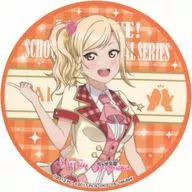 Miyashita Ai coaster "SEGA Collaboration Cafe Love Live! Scuba Series 5th" drink order bonus