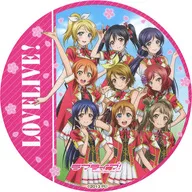 Μ's (A) Coaster "SEGA Collaboration Cafe Love Live! Series 9th ANNIVERSARY! 2nd installment" drink order bonus