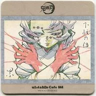 Montanha-russa "Oni metsu no Tsubaki Character Emaki Café in ufotable Café III" Drink Order Privilege