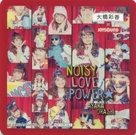 Ayaka OHASHI (C) original posavasos "Ayaka OHASHI × JOYSOUND Direct Store" colaboración de bebida especial de bebida especial 1