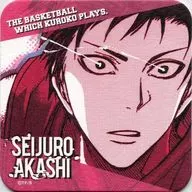 Seijuro Akashi (Zone) "WJ 50th Anniversary Kuroko's BASKETBALL Coaster"