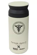 logo(白色)厚生省公安局公認啤酒杯