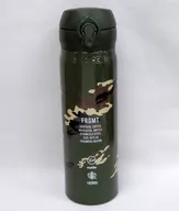 Handy Stainless Bottle Camouflage 「 Starbucks Coffee 」
