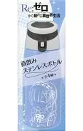 Rem Direct Drinking Stainless Bottle "Re:ZeRo Starting Life in Another World"