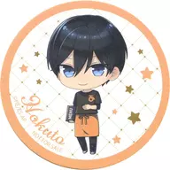 Hyotaka Hokuto Original Coaster 「 Ensemble Stars! - Evening Tea Party with Falling Stars - 」 Collaboration Menu Order Privilege