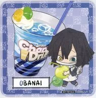 Iroko 芭内 Coaster "Demon Slayer: Kimetsu no Yaiba ×CharaDri!" drink order bonus