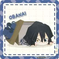 Mini Character Coaster "Kimetsu no Yaiba ×COLLABO CAFE HONPO LABO" Menú especial de 芭内 pequeño negro italiano