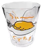 5. Gudetama tumbler' Sanrio Atari KUJI Gudetama'