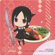 Kaguya Shinomiya (Hamburger Steak) original coaster coaster "Kaguya-sama: Love Is War? ~ Genii no Koi no Zui Battle ~ × Royal Host 2 nd Edition" Menú especial