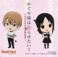 Shirogane Miyuki & Kaguya Shinomiya Original Coaster "Kaguya-sama: Love Is War? ~ The Game of Genius Love ~ × Royal Host 2 nd Edition" Menu Order Benefits