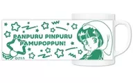 森沢優/クリィミーマミ チェンジングマグカップ 「魔法の天使 クリィミーマミ」