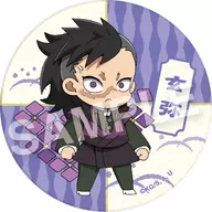 Genya Shinazugawa Fly Me Deco! and the 4th Coaster "Demon Slayer: Kimetsu no Yaiba"