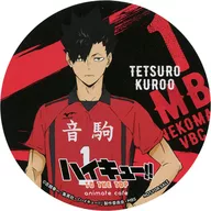 黑尾铁朗杯垫「排球少年！TO THE TOP×animatecafe」商品注文特典