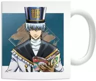 坂田银时(RPGver.)新插图马克杯