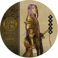 Kensuke Takahashi (Hachisuka Kotetsu) Coaster "Musical 『 Sword Ranmai 』 Uta-awase Ranmai Kyoran 2019 ×animatecafe" menu order bonus