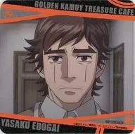 江渡貝弥作 オリジナルコースター 「ゴールデンカムイ トレジャーカフェ」 ドリンク・フード注文特典