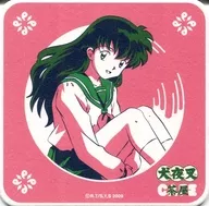 Higurashi Kagome Original Coaster "INUYASHA Cafe" Drink Order Bonus