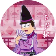 トド松(平安/等身) ドリンクコースター 「セガコラボカフェ なんば千日前 おそ松さん」 ドリンクメニュー注文特典