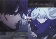 Kotomine Kirei & Iriyas Feel von Einthern Luncheon mat "Fate/stay night's Feel III. spring song×ufotable Cafe 1st period" food & dessert order bonus