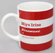 入野自由 マグカップ 「Kiramune Live Selection Summerキャンペーン」
