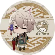 Minami Natsume Coaster "Idolish Seven ×animatecafe ~ Aishichi Tsukimi Festival ~" drink order bonus