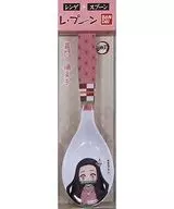 Kamado 禰豆 Ko Handle LP Le Poun "Onikai no Blade"